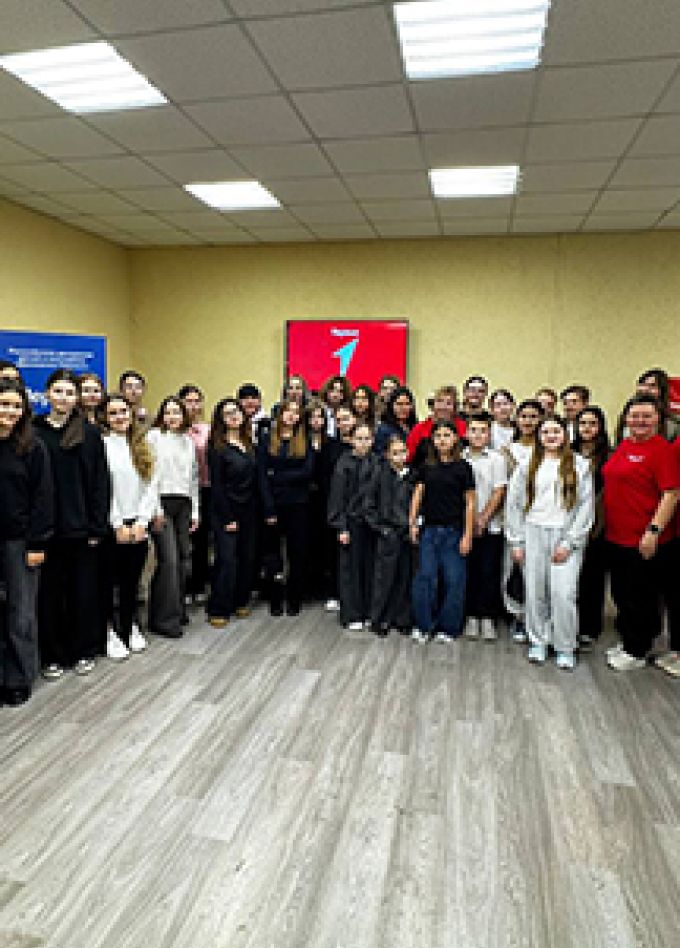 Россия — страна возможностей. Культурная игра