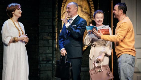 Спектакль «Приличные люди»