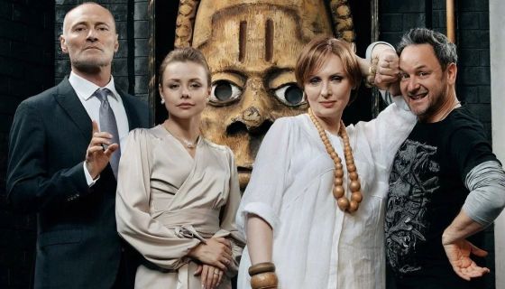 Спектакль «Приличные люди»