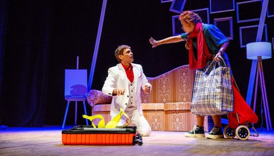 Спектакль «Авантюра»