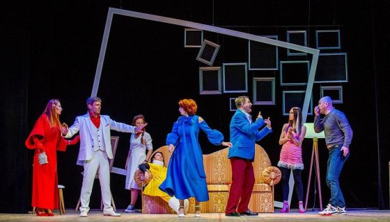 Спектакль «Авантюра»