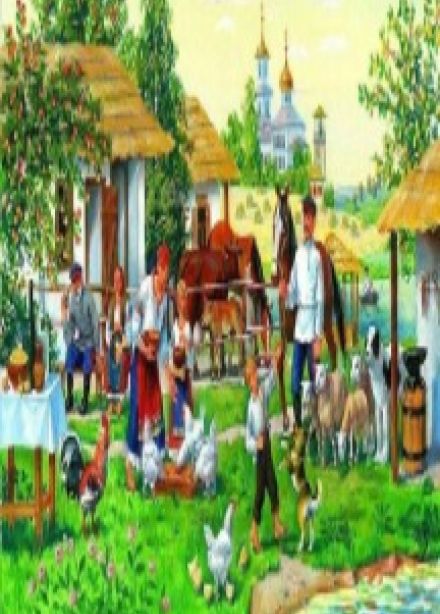 Традиции и обычаи донских казаков. Фольклорная программа