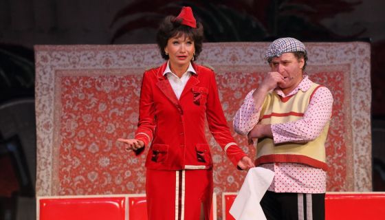 Спектакль «Муж моей жены»