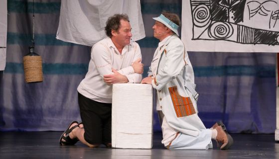 Спектакль «Муж моей жены»