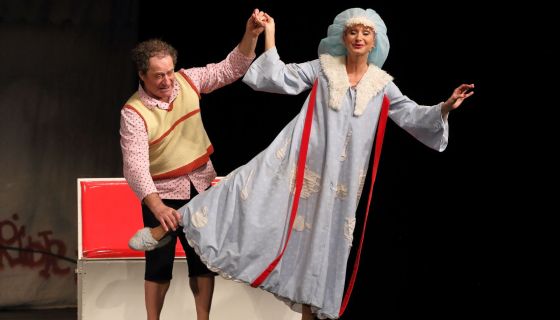 Спектакль «Муж моей жены»