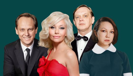 Спектакль «Идеальный развод»