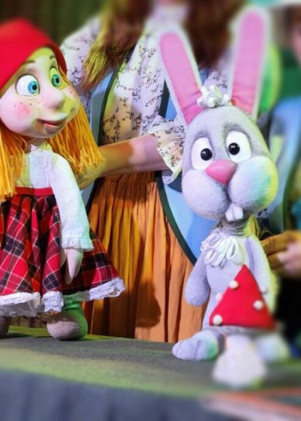 Сказка о Красной Шапочке