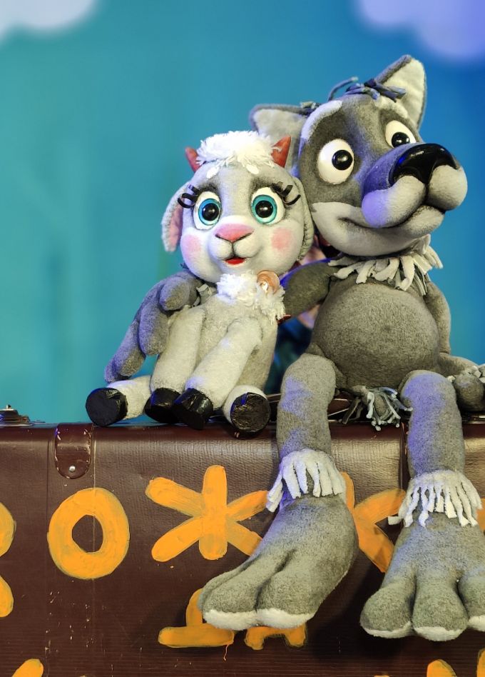 Рожки да ножки