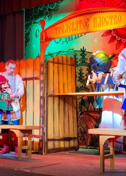 Царевна-лягушка