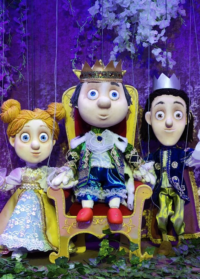 Прыгающая принцесса