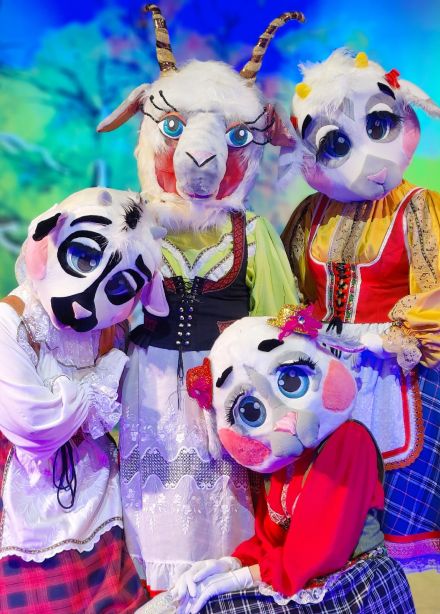 Волк и семеро козлят