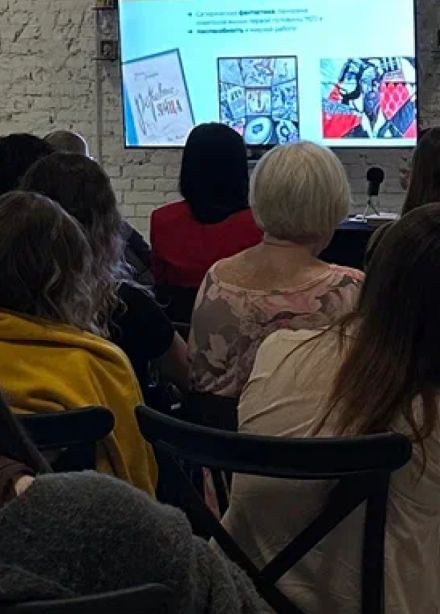 Михаил Булгаков. «Мастер и Маргарита»