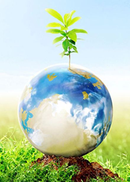 Вместе ради будущего!