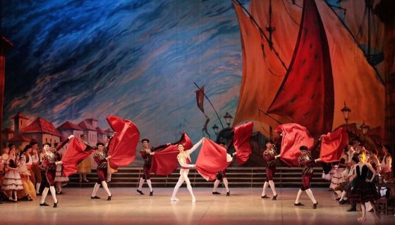 Балет «Дон Кихот»