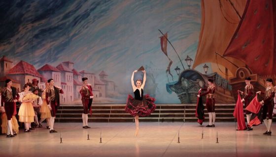 Балет «Дон Кихот»