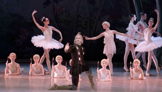 Балет «Дон Кихот»