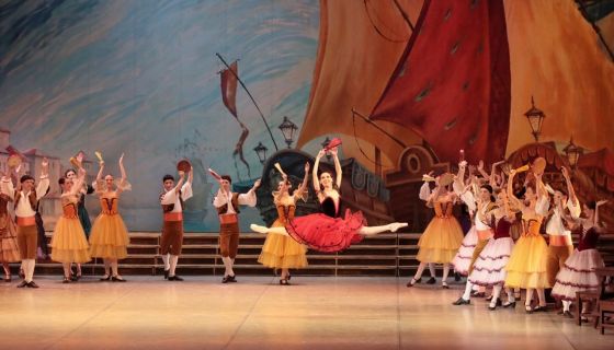 Балет «Дон Кихот»