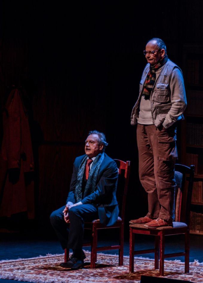 Спектакль «Внимание на меня»