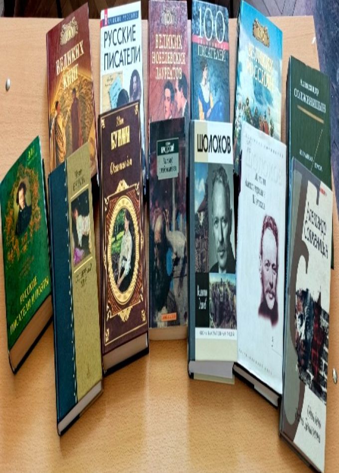 Капели звонкие стихов. Литературный час