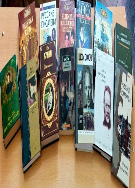 Капели звонкие стихов. Литературный час