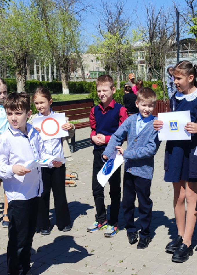 Мой портрет. Психологический тренинг