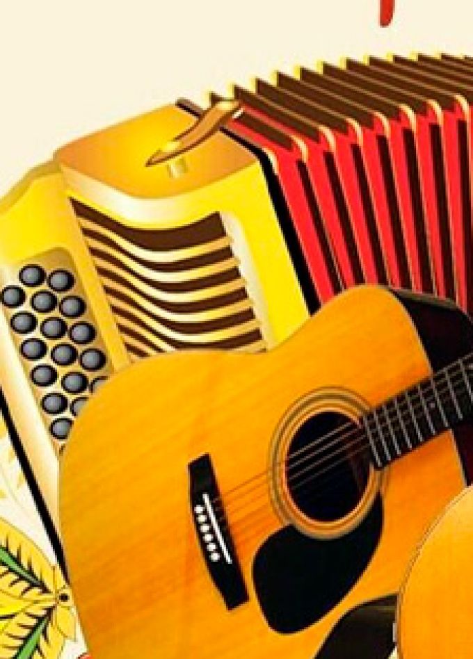 А песня тоже воевала. Музыкальный час