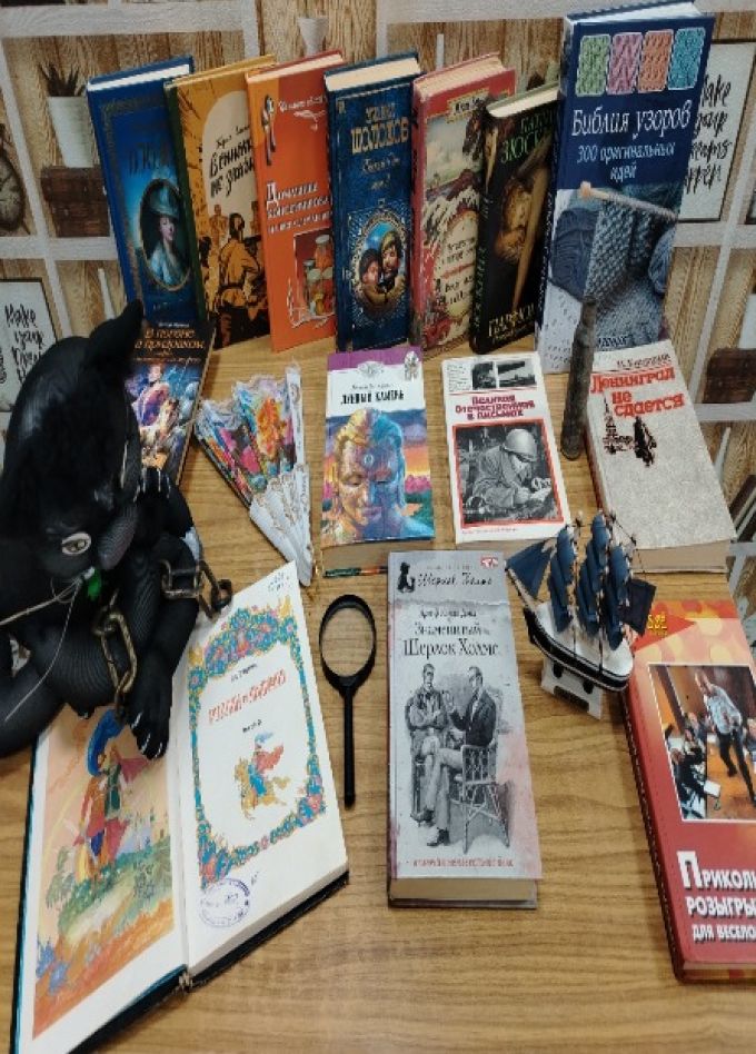 Литературные тайны. Интеллектуальный ринг