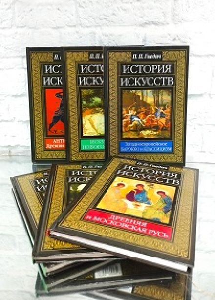 Выставка инсталляция КультТур