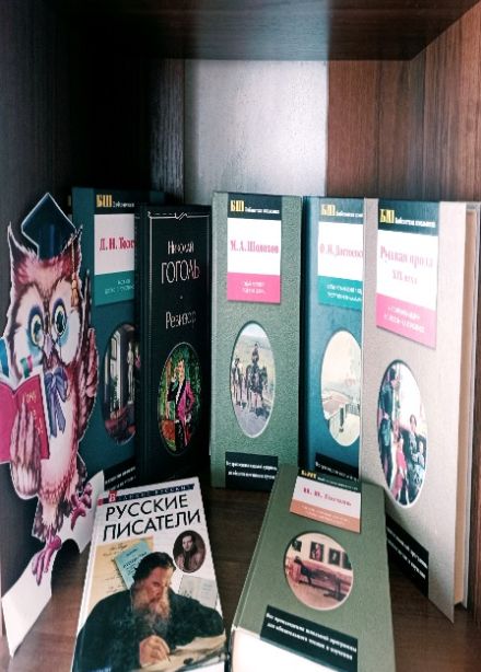 Знатоки литературы