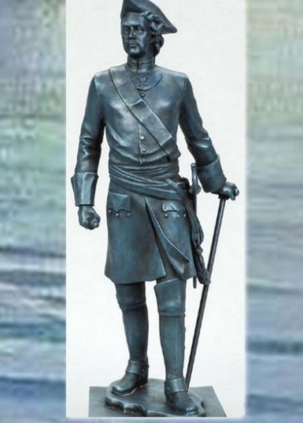 Великий царь и реформатор. Познавательная программа