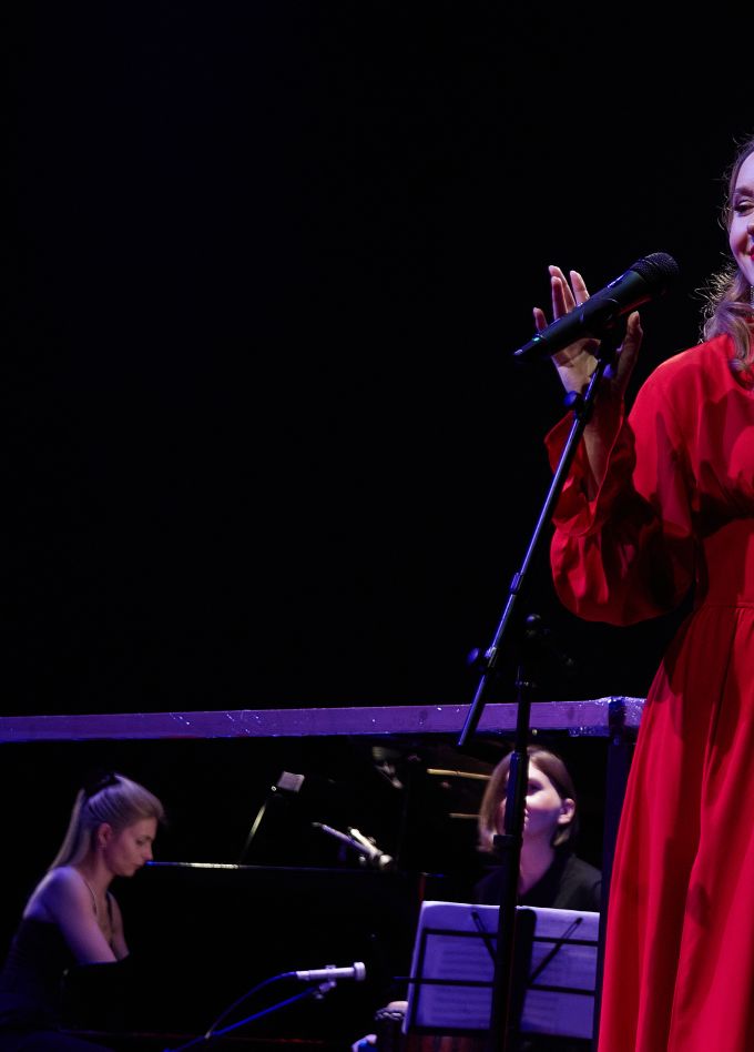 Рас-стояние...