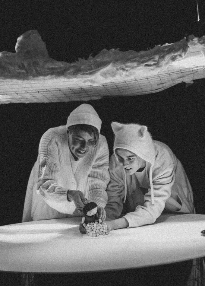 Её зовут Кьюб