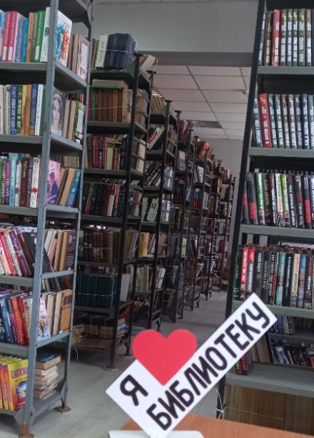 Литературный батл