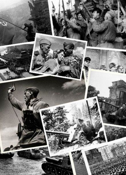 Что я знаю о войне. Игра-викторина