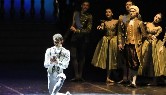 Балет «Золушка»