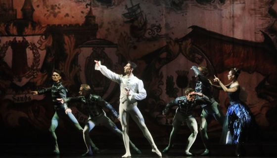 Балет «Золушка»