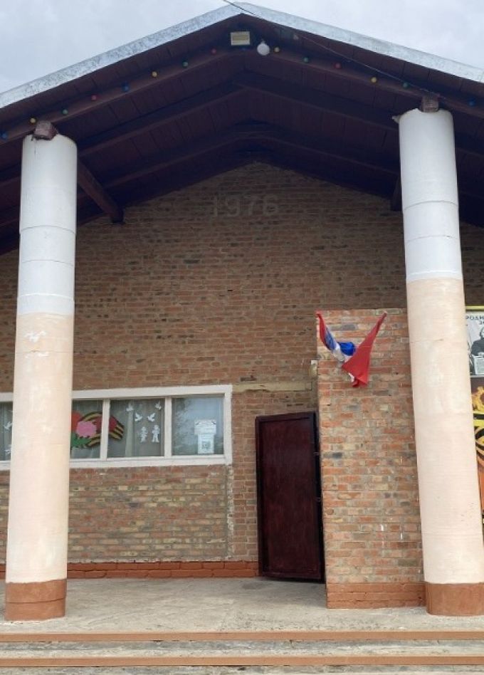 Народная песня