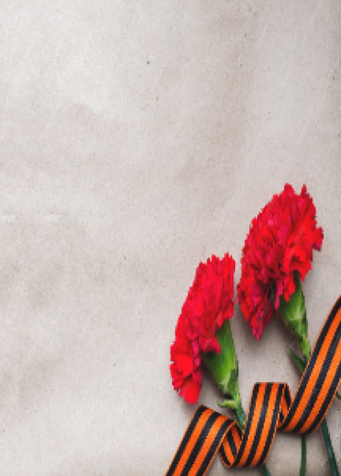 Память хранят живые. Час истории