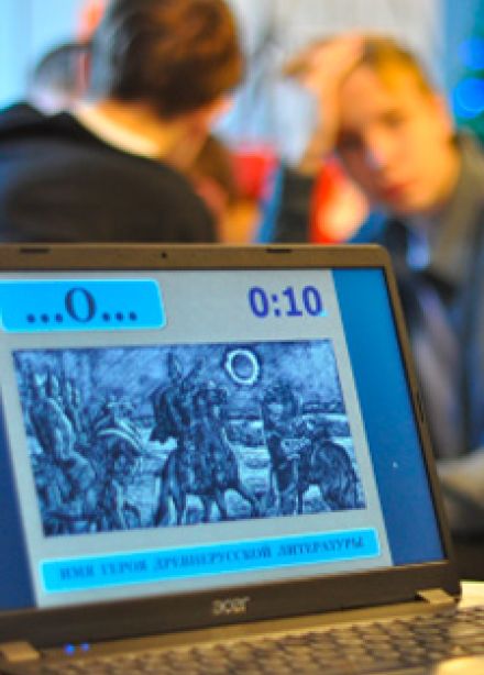 Имя страны – Россия