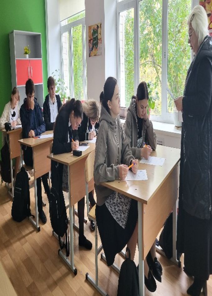 Космический коллаж. Познавательная викторина