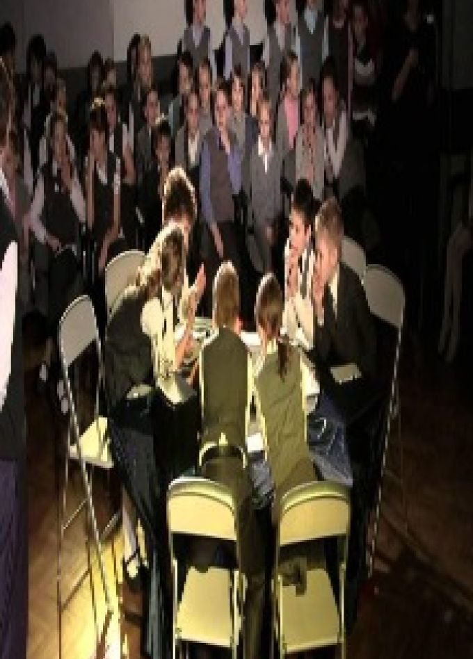 Что? Где? Когда? Интеллектуальная игра