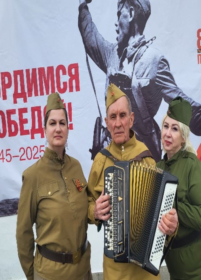 Песни, с которыми мы победили. Музыкально-литературный вечер