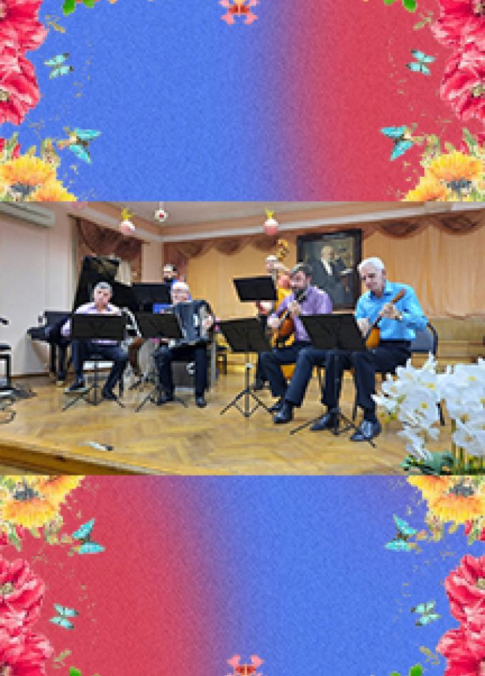 Старики-разбойники