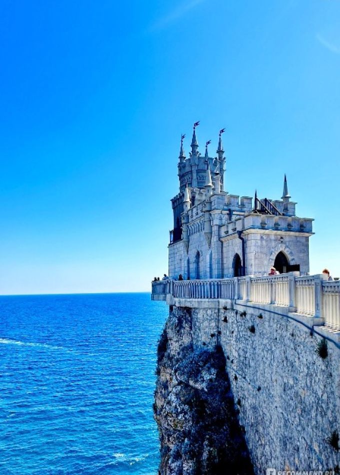 Крым в истории России. Познавательная программа