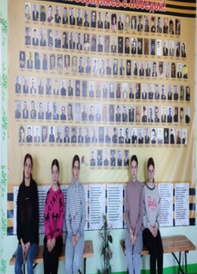 Герои с нами навсегда - познавательная программа