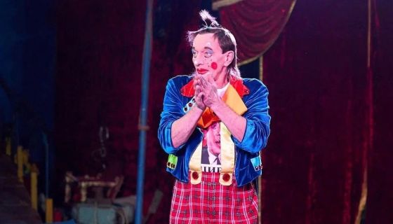 Цирк «Карнавал», Батайск