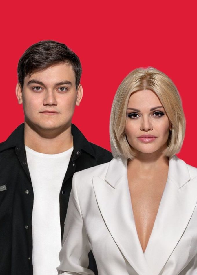 Ирина Круг, Новочеркасск