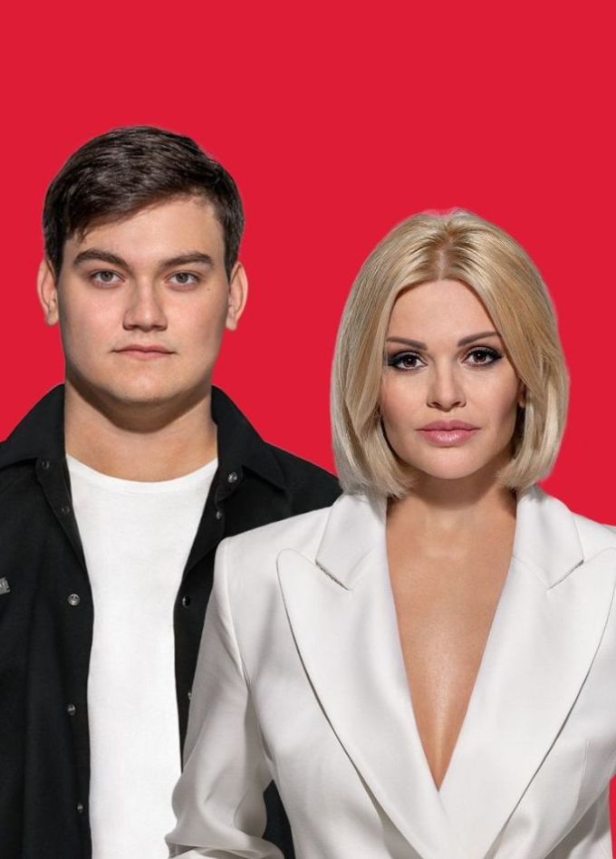 Ирина Круг, Волгодонск