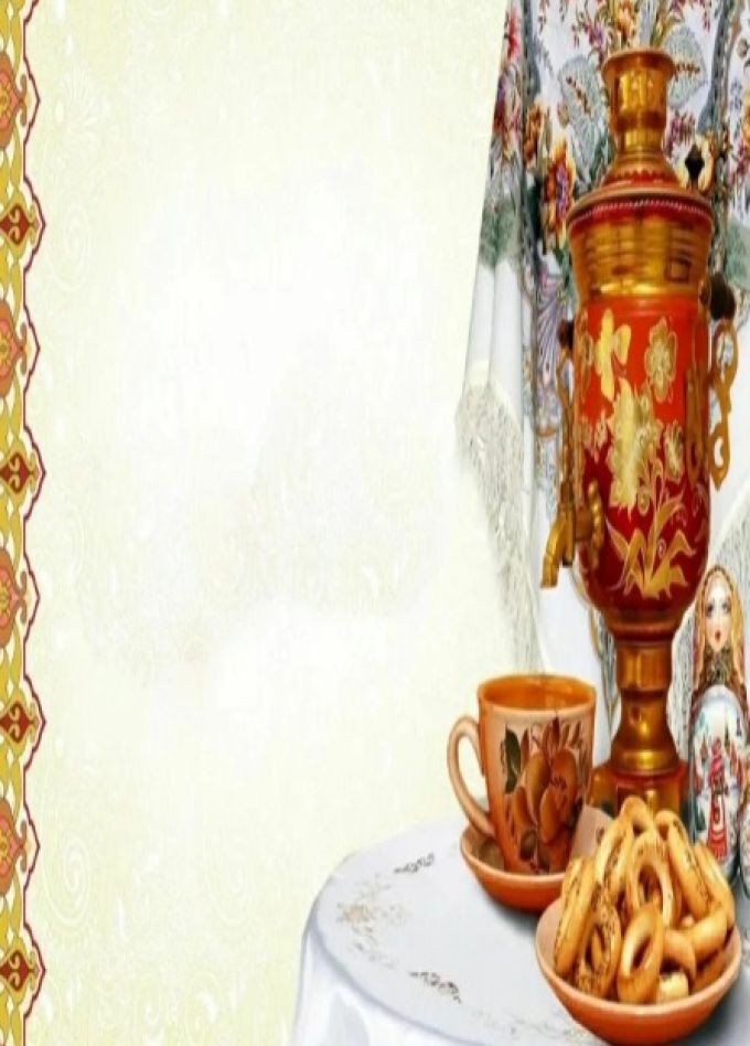 Наши традиции – наша сила. Цикл мероприятий