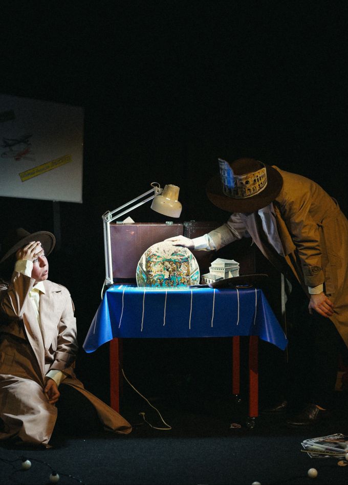 Дом, который пошёл